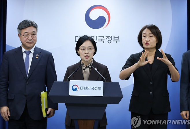 /사진=연합뉴스