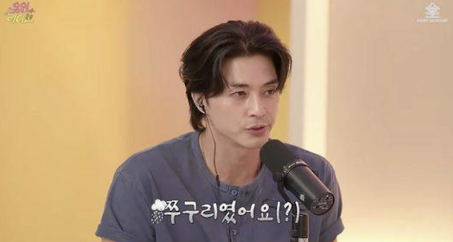 김지훈 학창시절 이미지