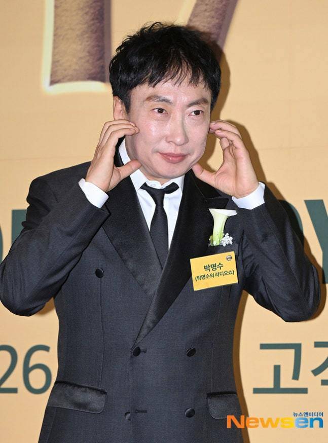 뉴스엔 DB 박명수