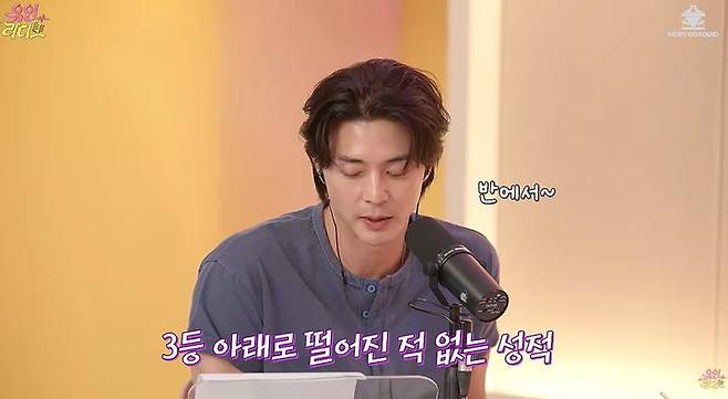 김지훈 근황 사진