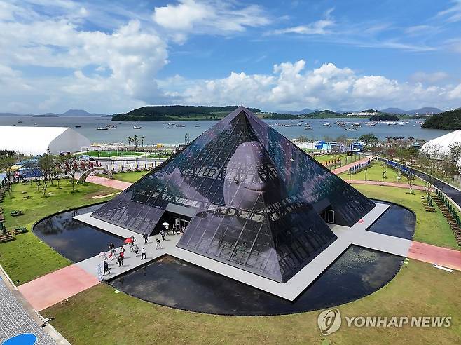 여수세계섬박람회 주행사장 [연합뉴스 자료사진]
