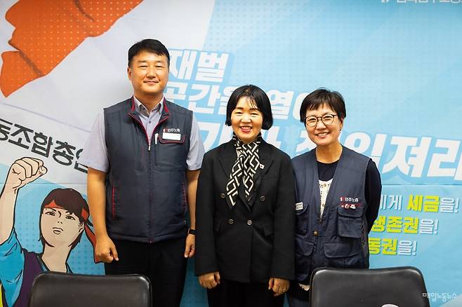 ▲ 김경자 사회수석은 4일 오후 서울 중구 민주노총을 찾아 양경수 위원장과 만났다. <민주노총>