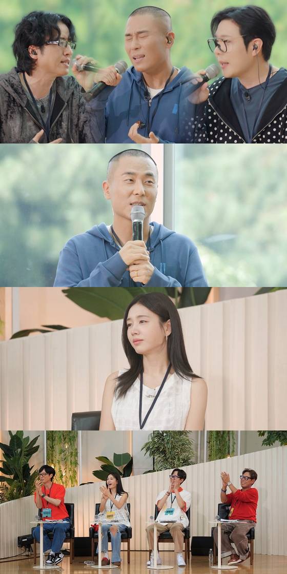 KBS 2TV '해피투게더' 스틸. KBS 제공.