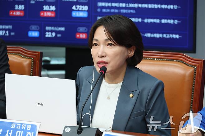 서미화 더불어민주당 최고위원이 지난 8월 24일 서울 여의도 국회에서 열린 최고위원회의에서 발언하고 있다. 2026.8.24 ⓒ 뉴스1 신웅수 기자