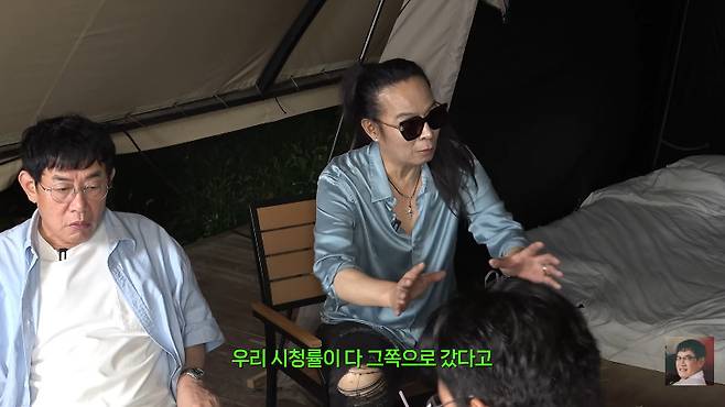이경규(왼쪽부터), 김태원/유튜브 채널 '갓경규'
