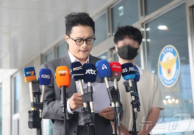 장씨 오빠 A씨 회견