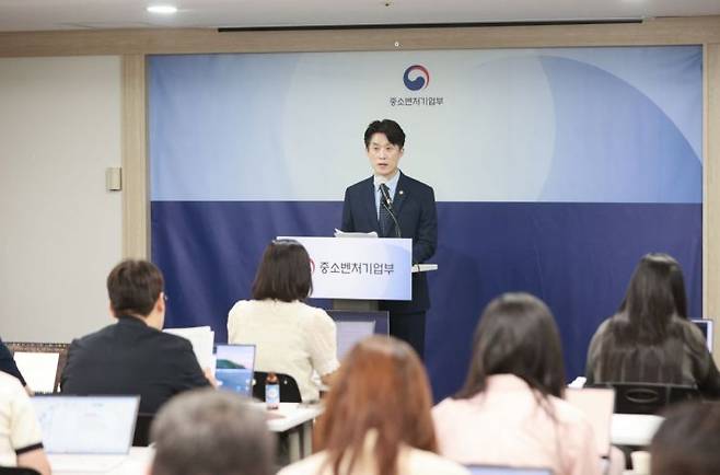 노용석 중소벤처기업부 제1차관. 연합뉴스