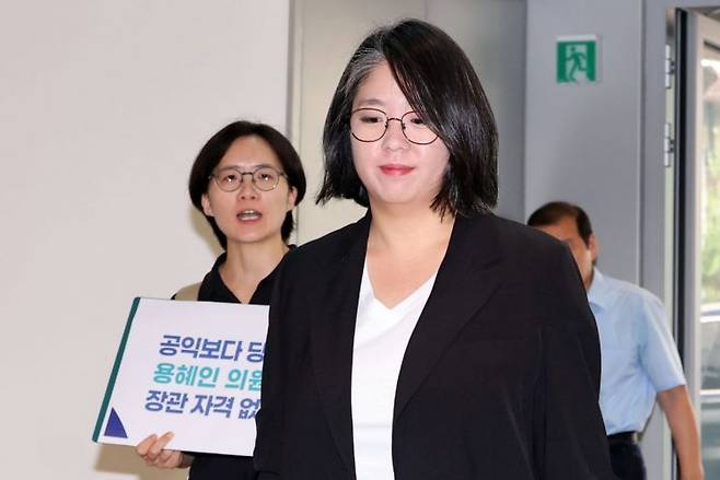 혜인 성평등가족부 장관 후보자가 3일 서울 서대문구에 마련된 인사청문회 준비 사무실로 출근하고 있다. 연합뉴스