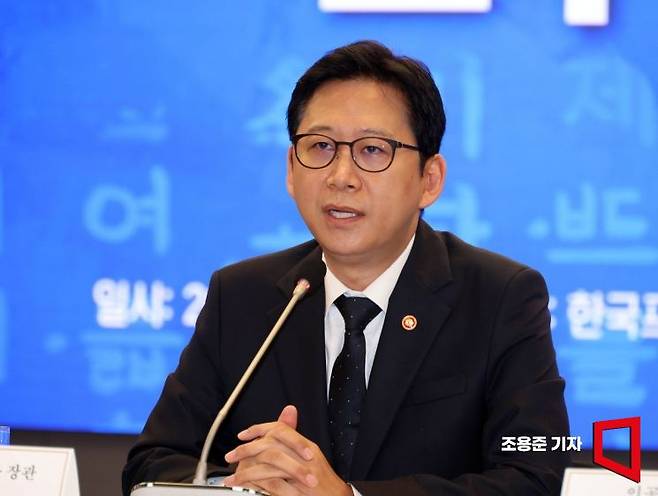 배경훈 과기부총리 겸 과학기술정보통신부 장관이 4일 서울 프레스센터에서 열린 '모두의 AI 프로젝트' 착수 간담회에서 발언하고 있다. 2026.9.4 조용준 기자