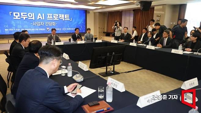 배경훈 과기부총리 겸 과학기술정보통신부 장관이 4일 서울 프레스센터에서 열린 '모두의 AI 프로젝트' 착수 간담회에서 발언하고 있다. 2026.9.4 조용준 기자