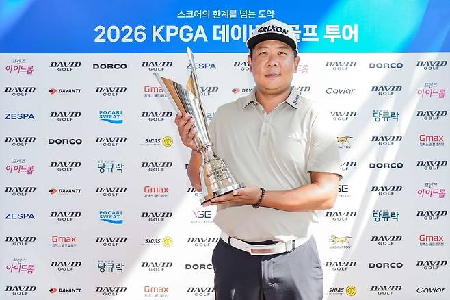 KPGA 데이비드골프 투어 17회 대회 우승자 김연섭