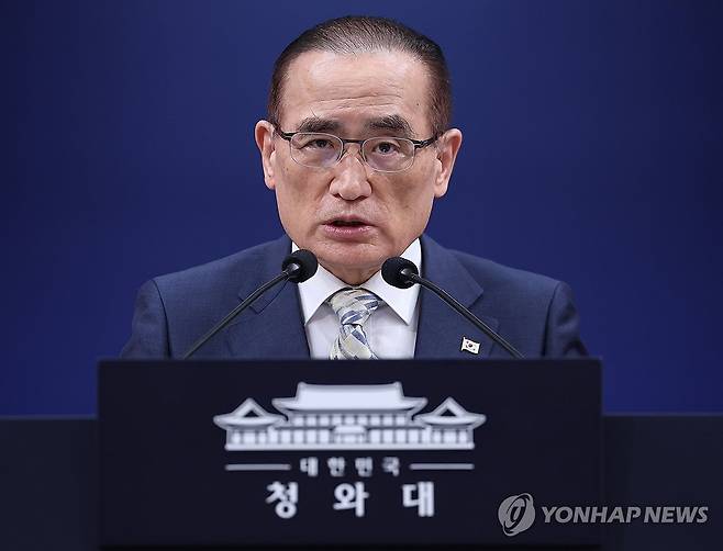 위성락 안보실장, 이재명 대통령 프랑스 순방 일정 브리핑 (서울=연합뉴스) 김도훈 기자 = 위성락 국가안보실장이 4일 청와대 춘추관에서 이재명 대통령의 프랑스 국빈 방문 관련 일정 브리핑을 하고 있다. 2026.9.4 superdoo82@yna.co.kr