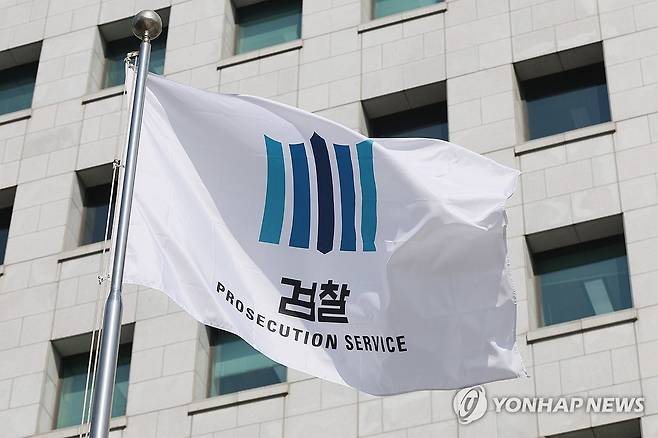 [연합뉴스 자료사진]
