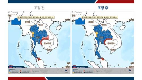 태국 여행경보 조정 전후 [외교부 제공. 재판매 및 DB 금지]