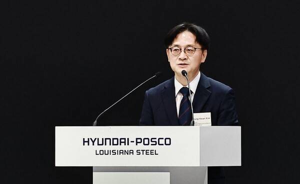 김정관 산업통상부 장관이 4일(현지시간) 미국 루이지애나 도널드슨빌에서 열린 현대제철-포스코 루이지애나 전기로 제철소 기공식에서 축사하고 있다. [출처=산업통상부]