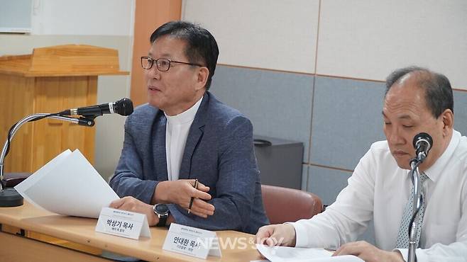 박상기 목사는 재판국 운영을 고칠 주체가 없다며 폐지를 주장했다. 뉴스앤조이 엄태빈