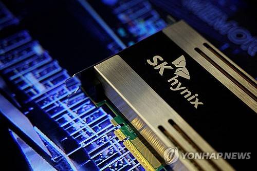 SK하이닉스 반도체[연합뉴스 사진 제공]