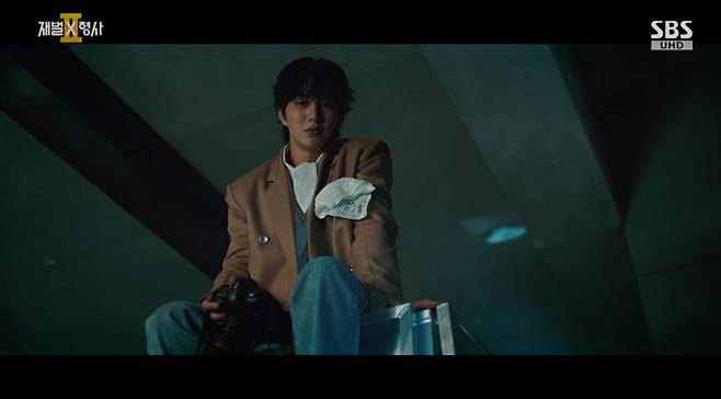 출처:SBS '재벌X형사2'
