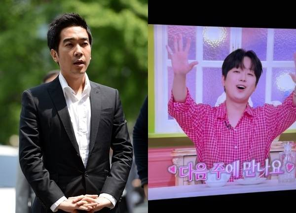 고영욱, 이찬원. 사진ㅣ스포츠서울 DB, 고영욱 SNS
