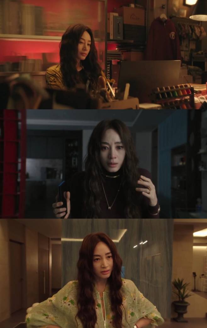 ‘지금 불륜이 문제가 아닙니다’