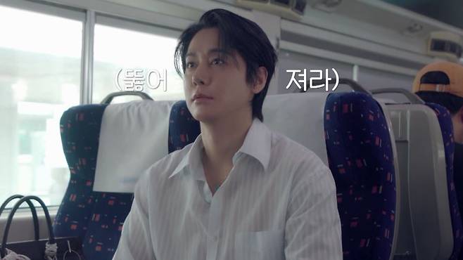 김상혁 김라희 손잡기 장면