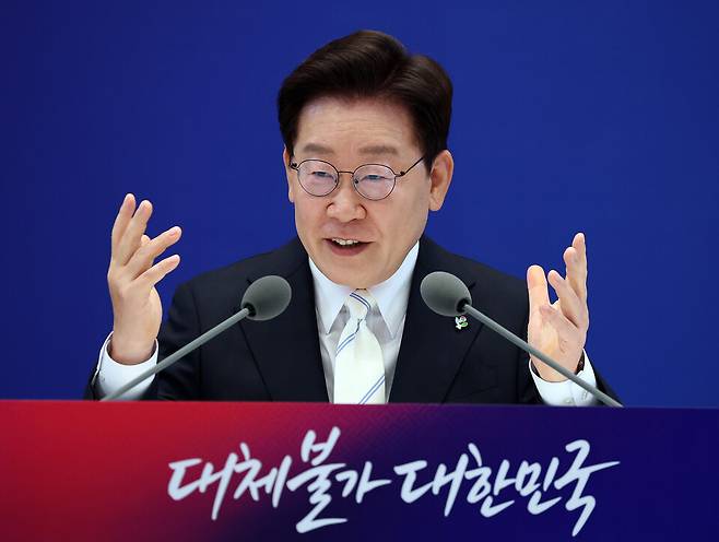 이재명 대통령이 8일 청와대 영빈관에서 열린 취임 1주년 기자회견에서 발언하고 있다. ⓒ연합뉴스