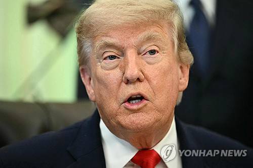트럼프 대통령 [AFP=연합뉴스. 재판매 및 DB 금지]
