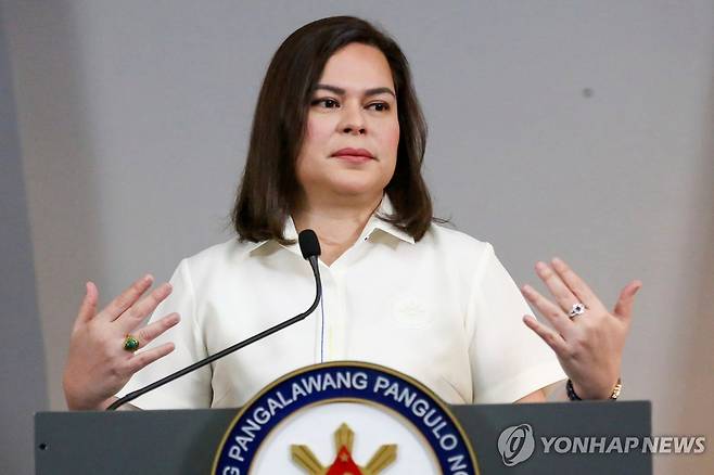 세라 두테르테 필리핀 부통령 [AP 연합뉴스 자료사진. 재판매 및 DB 금지]