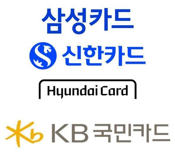[사진=각 사]