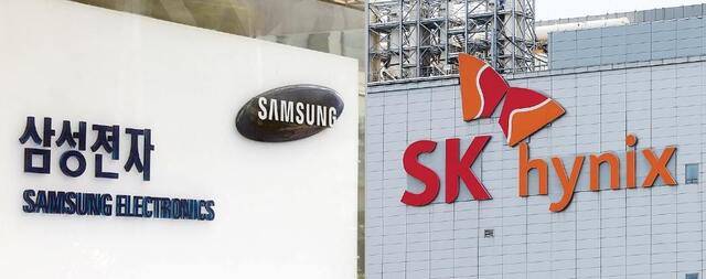 삼성전자와 SK하이닉스. 연합뉴스