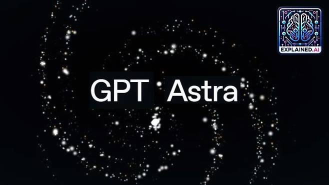 GPT-6 아스트라, 수능 전 과목 만점…450점 ‘AI 최초’