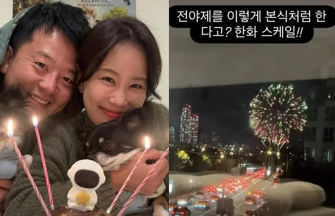 출처:김지민 SNS