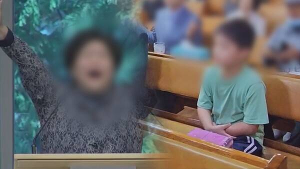 SBS '그것이 알고 싶다'가 천안의 한 교회에서 생활하다 숨진 11세 아동의 사망 전 행적과 학대 정황을 추적했다. /사진=SBS 그것이 알고싶다