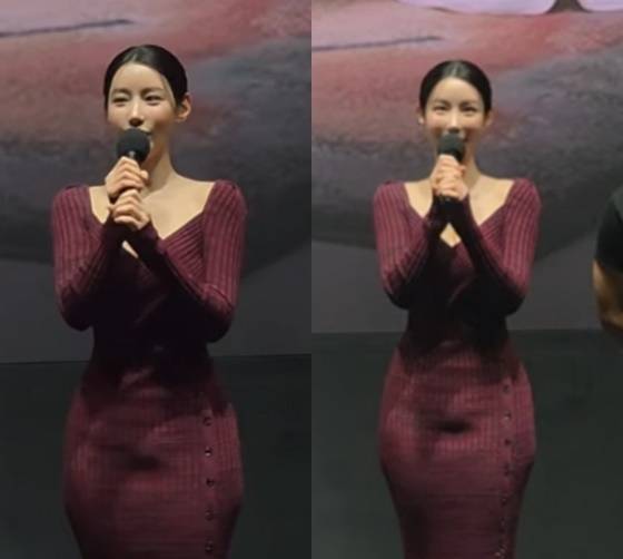신지원 의상/사진=온라인 커뮤니티