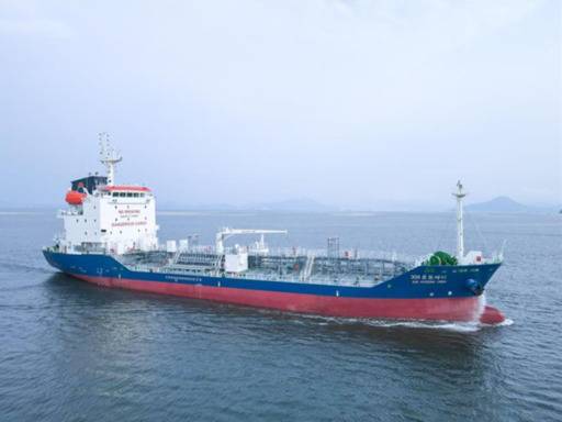 SK오션플랜트가 2020년 인도한 3,990DWT급 SUS Chemical Tanker./SK오션플랜트