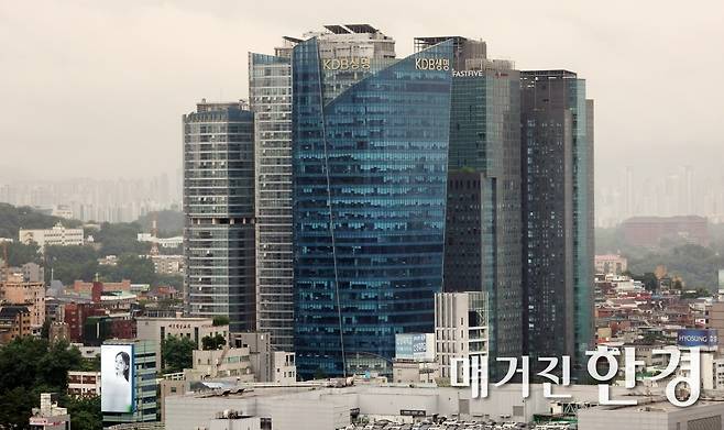 서울 용산구 KDB생명 본사. 사진=한국경제
