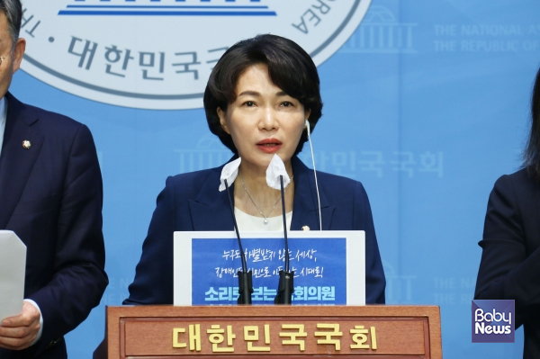 서미화 더불어민주당 국회의원(보건복지위원회·더불어민주당 최고위원). ⓒ서미화 의원실