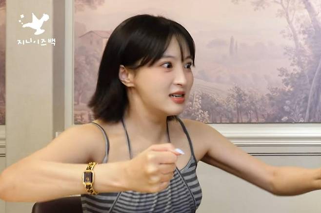 출처:채널 '지니이즈백'