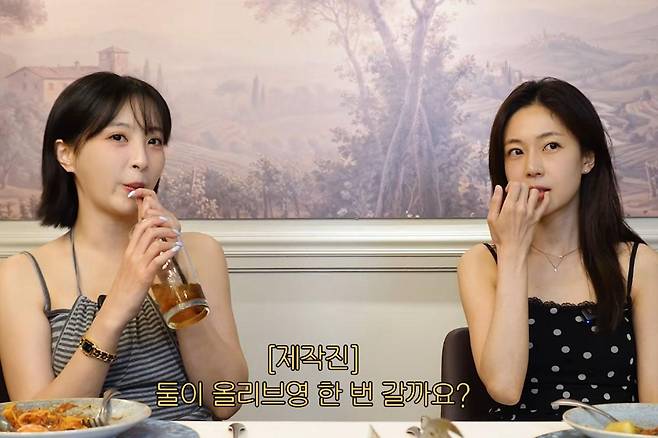 출처:채널 '지니이즈백'