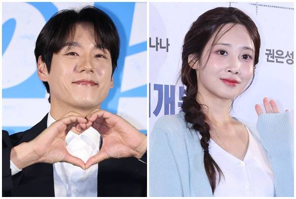곽시양, 유지애&nbsp;