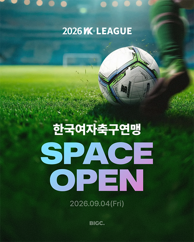 20260907090305254yjxf.png