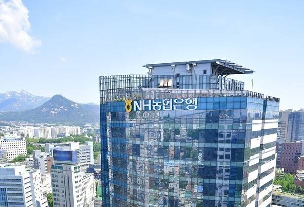 농협은행 본점 전경 ⓒ연합뉴스