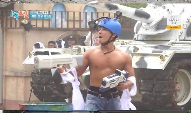 &nbsp;'1박 2일' 멤버들이 어딘가 수상한 몸보신 투어에 나섰다.