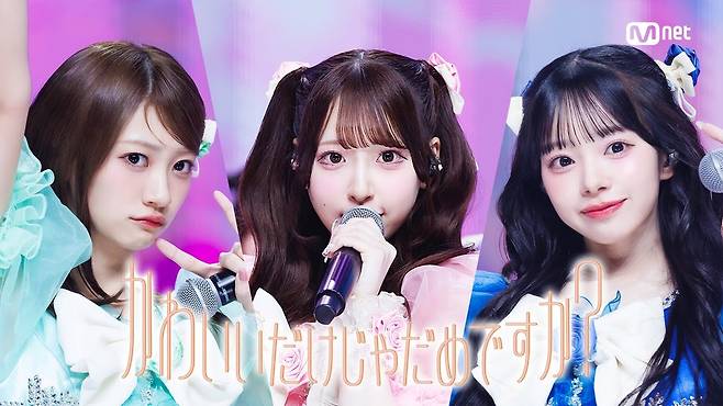 엠넷 음악방송 ‘엠카운트다운’에 출연한 일본 걸그룹 큐티스트리트. 엠넷 유튜브 갈무리