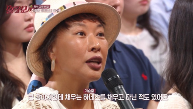 정영주