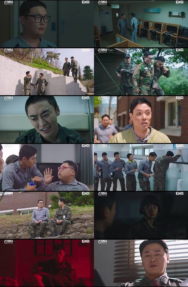 사진=ENA 월화드라마 ‘신병4 : 사보타주’