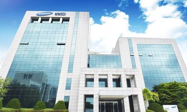삼성SDI 기흥사업장(본사) [출처=삼성SDI]