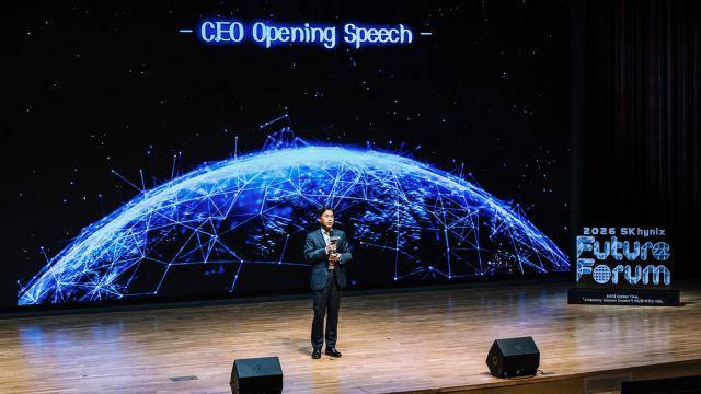 2026 SK하이닉스 미래포럼에서 인사말을 전하는 SK하이닉스 곽노정 대표이사 사장 [사진=SK하이닉스]
