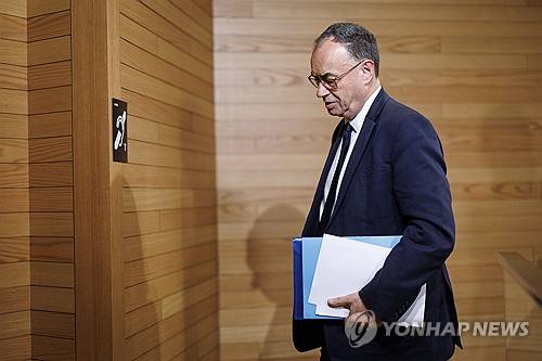 영국 중앙은행인 앤드루 베일리 총재[연합뉴스 사진 제공]