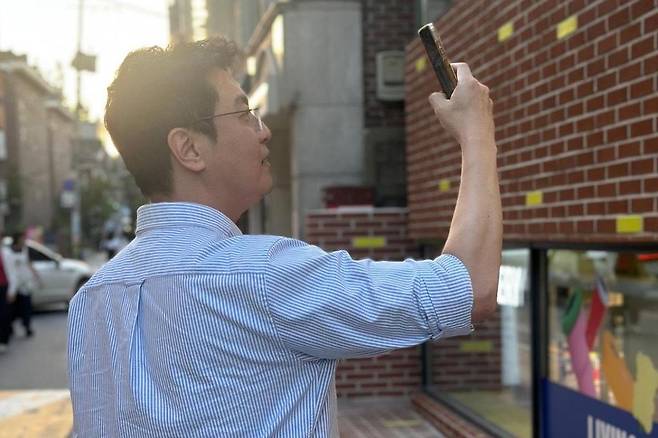 출처:최동석